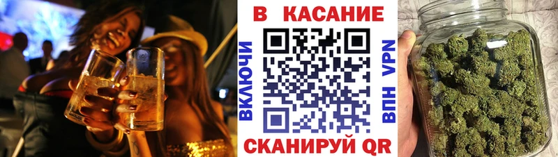 Наркошоп купить A PVP  МЕФ  Амфетамин  Каннабис  Алатырь