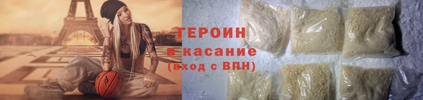 амф Михайловск