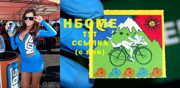 амф Михайловск