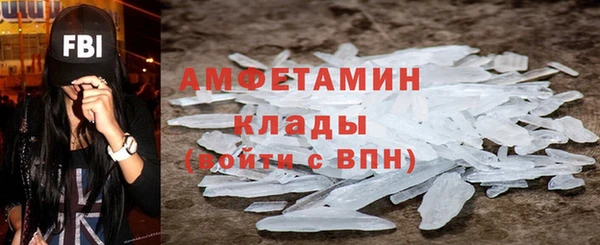 мет Михайлов