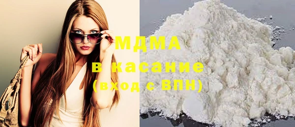 амф Михайловск