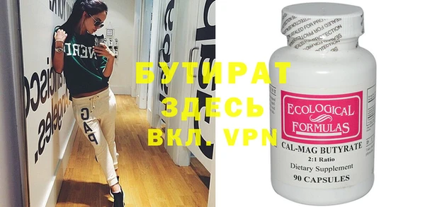 гашиш Наволоки